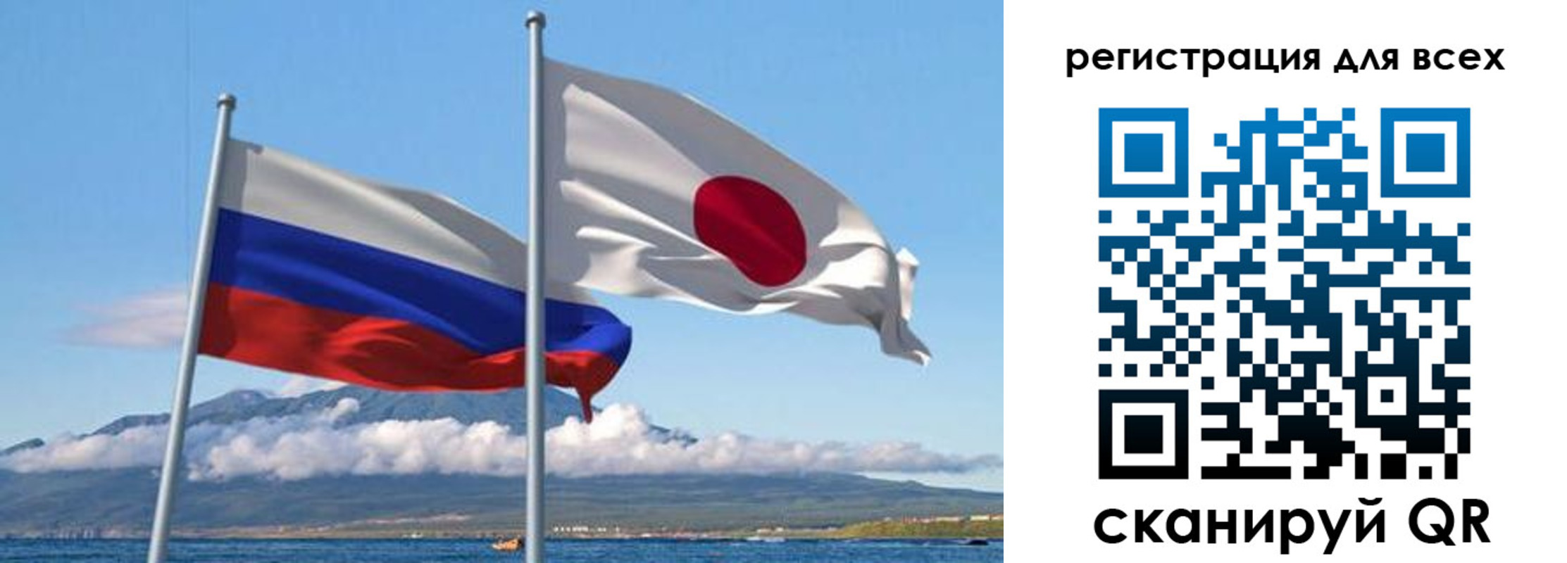временная регистрация адрес в Благовещенске